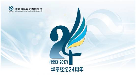 周年庆-文化墙-01-175.jpg
